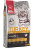 Blitz Sensitive Adult Turkey 400гр. корм для взрослых кошек, индейка