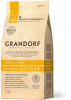 GRANDORF CAT 4 Meat&Rice PROBIOTIC STERILISED 400гр. корм с пробиотиками для стерилизованных или пожилых кошек, 4 мяса с рисом