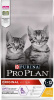 Purina Pro Plan Junior 1,5кг. корм для котят, курица