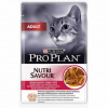 Purina Pro Plan 85гр. Adult корм для взрослых кошек в соусе, утка