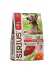 SIRIUS 2кг. сухой корм премиум класса для взрослых собак, мясной рацион