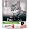 Purina Pro Plan Sterilised 400гр. корм для кастрированных котов и стерилизованных кошек, лосось (поддержание органов чувств)