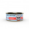 BEST DINNER Exclusive Vet Profi Gastro Intestinal 100гр. консервированный корм для кошек с чувствительным пищеварением, индейка