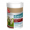 8in1 Excel Multi Vitamin Puppy мультивитамины для щенков, 100таб.