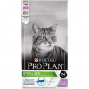 Purina Pro Plan Sterilised +7 1,5кг. корм для кастрированных котов и стерилизованных кошек старше 7 лет, индейка