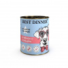 BEST DINNER Exclusive Vet Profi Gastro Intestinal 340гр. консервы для собак и щенков с чувствительным пищеварением, ягненок с сердцем