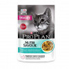 Purina Pro Plan 85гр. Delicate корм для кошек с чувствительным пищеварением в соусе, океаническая рыба