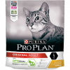 Purina Pro Plan Adult 400гр. корм для взрослых кошек, курица