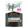 Purina Pro Plan 85гр. Veterinary diets EN Gastrointestinal корм для кошек при нарушении пищеварения, лосось