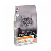 Purina Pro Plan Elegant 1,5кг. корм для поддержания красоты шерсти и здоровья кожи кошек, лосось