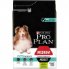Purina Pro Plan Adult Medium 3кг. Sensitive Digestion корм для собак средних пород с чувствительным пищеварением, ягнёнок