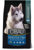 Farmina Cibau Sensitive Fish Medium & Maxi 12кг. корм для собак средних и крупных пород с чувствительным пищеварением, рыба