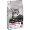 Purina Pro Plan Delicate +7 400гр. корм для кошек старше 7 лет с чувствительным пищеварением, индейка