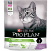 Purina Pro Plan Sterilised 400гр. корм для кастрированных котов и стерилизованных кошек, индейка