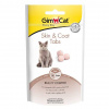 GimCat Skin&Coat Tabs Витамины для кошек для кожи и шерсти, 40гр.