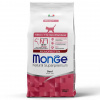 Monge Cat Monoprotein Kitten Beef 1,5кг. корм для котят, говядина