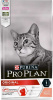 Purina Pro Plan Adult 1,5кг. корм для взрослых кошек, лосось