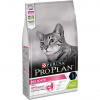 Purina Pro Plan Delicate 1,5кг. корм для кошек с чувствительным пищеварением, ягнёнок