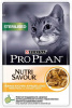 Purina Pro Plan 85гр. Sterilised корм для кастрированных котов и стерилизованных кошек в соусе, курица