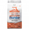 Monge Dog Monoprotein Puppy & Junior Salmon 2,5кг. корм для щенков всех пород, лосось