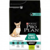 Purina Pro Plan Adult Small&Mini 3кг. Sensitive Digestion корм для собак мелких и карликовых пород с чувствительным пищеварением, ягнёнок