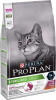 Purina Pro Plan Sterilised 1,5кг. корм для кастрированных котов и стерилизованных кошек, утка с печенью