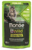 Monge Cat 85гр. BWild GRAIN FREE корм беззерновой для стерилизованных кошек, дикий кабан с овощами