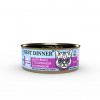 BEST DINNER Exclusive Vet Profi Urinary 100гр. консервы для кастрированных котов и стерилизованных кошек с профилактикой мочекаменной болезни, цыпленок с телятиной и клюквой