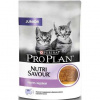 Purina Pro Plan 85гр. Junior корм для котят, паштет с индейкой