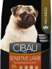 Farmina Cibau Sensitive Lamb Mini 2,5кг. корм для собак мелких пород с чувствительным пищеварением, ягнёнок
