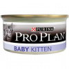 Purina Pro Plan 85гр. Baby Kitten первый прикорм для котят, нежный мусс, курица