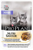 Purina Pro Plan 85гр. Kitten корм для котят в желе, курица