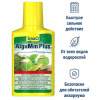 Tetra AlguMin профилактическое средство против водорослей, 100мл.