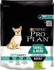 Purina Pro Plan Adult Small&Mini 700гр. Sensitive Digestion корм для собак мелких и карликовых пород с чувствительным пищеварением, ягнёнок