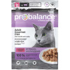 ProBalance 85гр. "Gourmet Diet" корм для кошек, телятина и ягненок в желе