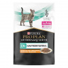 Purina Pro Plan 85гр. Veterinary diets EN Gastrointestinal корм для кошек при нарушении пищеварения, курица