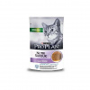 Purina Pro Plan 85гр. Sterilised 7+ корм для кастрированных котов и стерилизованных кошек старше 7 лет, паштет с индейкой