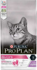 Purina Pro Plan Delicate 1.5кг. корм для кошек с чувствительным пищеварением, индейка