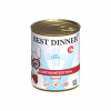 BEST DINNER Exclusive Vet Profi Gastro Intestinal 340гр. консервы для собак и щенков с чувствительным пищеварением, конина