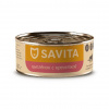 SAVITA 100гр. консервы для кошек и котят "Цыплёнок с креветкой"