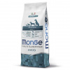 Monge Dog Speciality Hypo Salmon & Tuna 12кг. гипоаллергенный корм для собак всех пород, лосось с тунцом