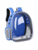 Pet Fashion Рюкзак-переноска "Панорама", синий, 34х25х40см.