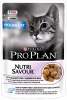 Purina Pro Plan 85гр. Housecat корм для кошек, живущих дома в желе, индейка