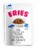 Pettric ERIES Tuna 85гр. влажный корм для кошек с тунцом и курицей, кусочки в соусе