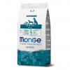 Monge Dog Speciality Hypo Salmon & Tuna 2,5кг. гипоаллергенный корм для собак всех пород, лосось с тунцом