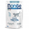 Monge Cat 85гр. Monoprotein Pouch корм для котят в желе, форель