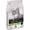 Purina Pro Plan Sterilised 1,5. корм для кастрированных котов и стерилизованных кошек, треска с форелью
