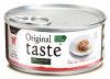 Pettric Original Taste Tuna & Salmon in Sauce 70гр. влажный корм для кошек с тунцом и диким лососем в соусе