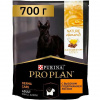 Purina Pro Plan Nature Elements Adult Small&Mini 700гр. Derma Care корм для собак мелких и карликовых пород, лосось