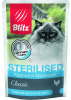 Blitz Classic Sterilised Chicken & lingonberry 85гр. корм для кастрированных или стерилизованных кошек и котов курица с брусникой, кусочки в желе
